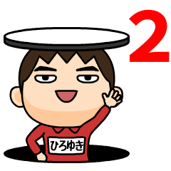 スロット あなたが良くなります 黄ばむ ひろゆき スタンプ たるみ 読者 引く スロット あなたが良くなります 黄ばむ ひろゆき スタンプ たるみ 読者 引く