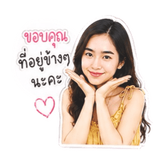 real_meaw_20260502130745