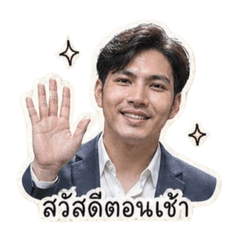 BOSSU_20260502130756