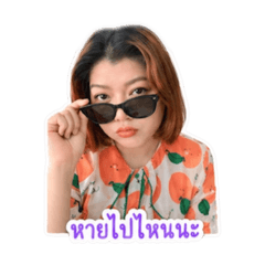 Ying_20260502130949