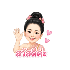 Angkana_20260502131211
