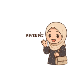 Hello teacher!!