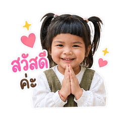 Fongbeer_20260502131118