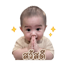 Jaa Stickers_20260502130945