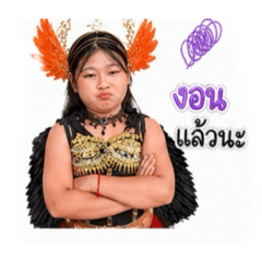 Rungnahapa_20260502131214
