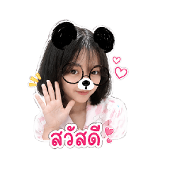 praew_20260502131120