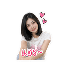 WannapornBew_20260502131431