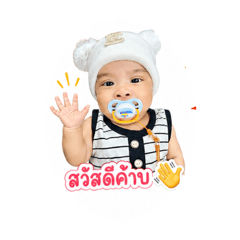 Aoffy_20260502131608