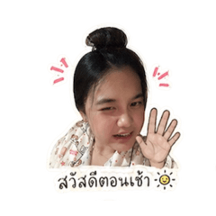 Patty_20260502132851