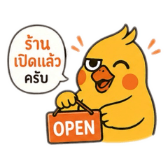 Jarz_20260502132704