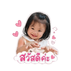 ava_20260502133129