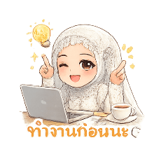 Gusiwan_20260502133118