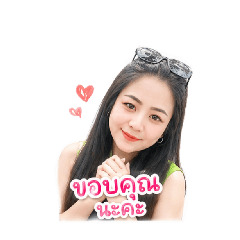Toey_20260502133228