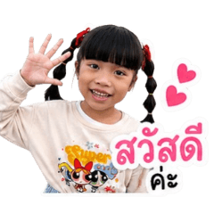 Milin_20260502132907