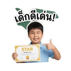 Aungpao_20260502133144