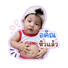 exrnn.ne_20260502133641