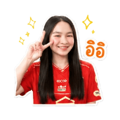 charinthip_20260502133635