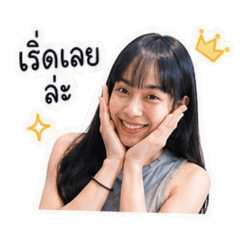Tiyada_20260502133521