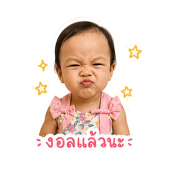 Nusnicha_20260502134302