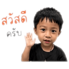 Porpor_20260502134326
