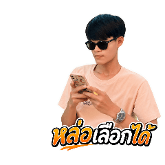 variya_20260502155407