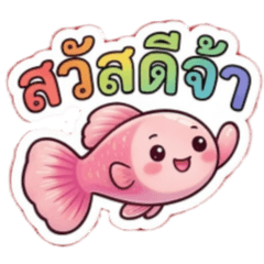 可愛孔雀魚日常貼圖