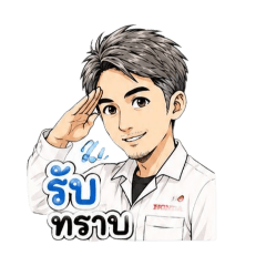 Ton_kitty