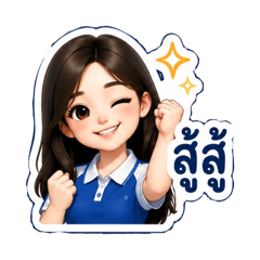 Apinya_20260513093837