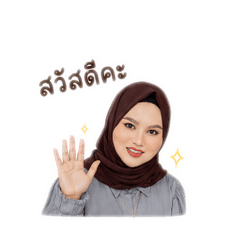 * Sweet Shop Lady