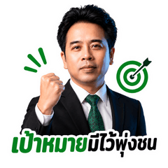 TheBoss OlyLife 1