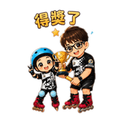 飛躍童年 星星姊姊