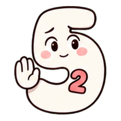 害羞520數字
