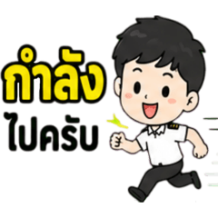 Suvarnabhumi Airport (Sat-1)