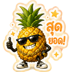 Annoying fruit v1