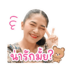 I am Fa._20260517205101