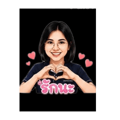 My name is Bombab._20260518...
