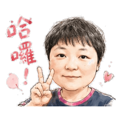 Aly Daily Stickers