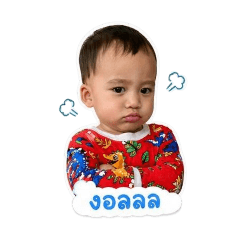 Achi_20260518112149