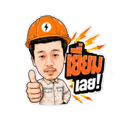 TungJai_20260518111900