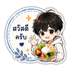 Tharant_Greek_Yogurt