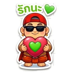 Boonkoed Rich & Chill Stickers Vol.1