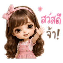 aom_20260518145951