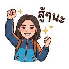 HomHuanGirl Emotion