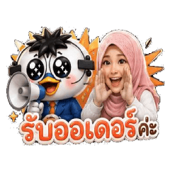 Thaimuslim kiku4