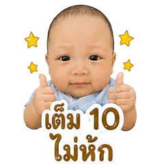 my name is salankul j.
