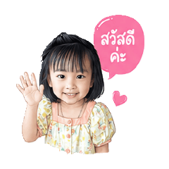MeetangsawatdeeJa5