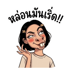 Sen Khaeng_20260519103236