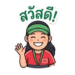 uyu_20260519105647
