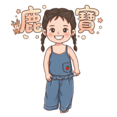Lu Bao