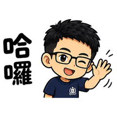 Glasses Boy Daily Stickersg